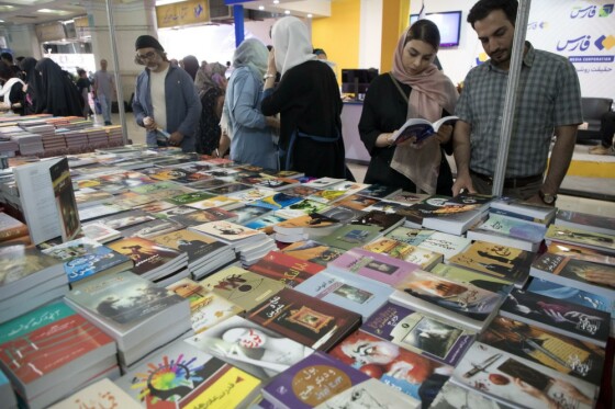 سومین روز نمایشگاه کتاب تهران