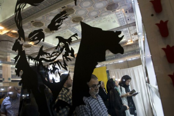 سومین روز نمایشگاه کتاب تهران