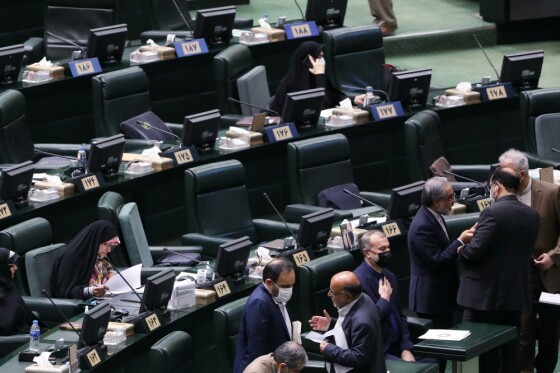 حضور امیر عبداللهیان در جلسه علنی مجلس شورای اسلامی