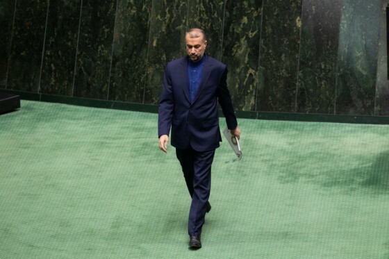 حضور امیر عبداللهیان در جلسه علنی مجلس شورای اسلامی