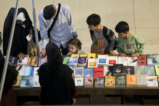 سومین روز نمایشگاه کتاب تهران