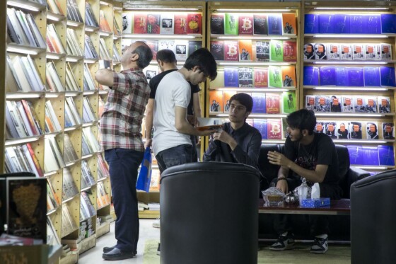 سومین روز نمایشگاه کتاب تهران