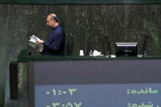 حضور امیر عبداللهیان در جلسه علنی مجلس شورای اسلامی