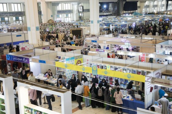 سومین روز نمایشگاه کتاب تهران