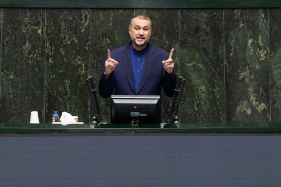 حضور امیر عبداللهیان در جلسه علنی مجلس شورای اسلامی