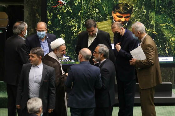 حضور امیر عبداللهیان در جلسه علنی مجلس شورای اسلامی