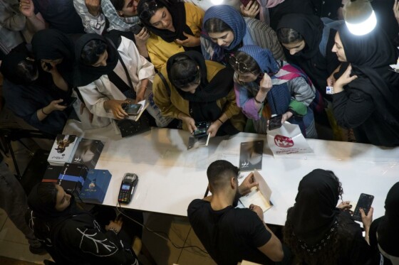 سومین روز نمایشگاه کتاب تهران