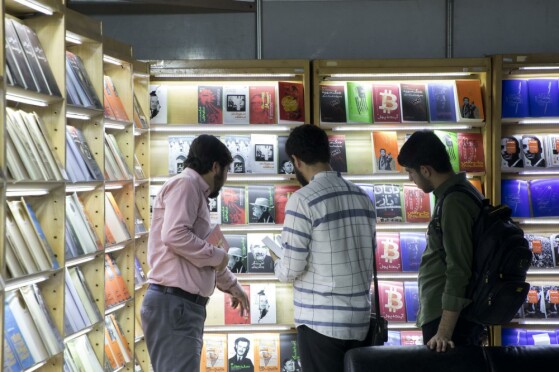 غرفه انتشارات «ایران» در سی و چهارمین نمایشگاه بین المللی کتاب تهران