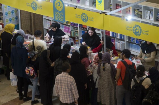 پنجمین روز سی و چهارمین نمایشگاه کتاب تهران