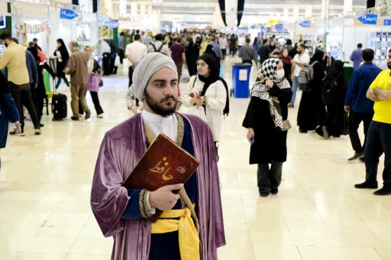 پنجمین روز سی و چهارمین نمایشگاه کتاب تهران