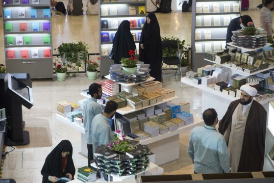 پنجمین روز سی و چهارمین نمایشگاه کتاب تهران