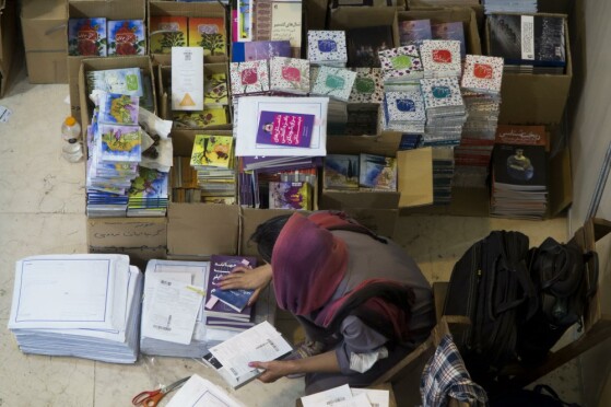 پنجمین روز سی و چهارمین نمایشگاه کتاب تهران