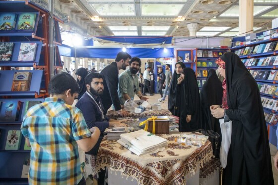 پنجمین روز سی و چهارمین نمایشگاه کتاب تهران