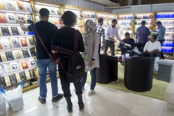 غرفه انتشارات «ایران» در سی و چهارمین نمایشگاه بین المللی کتاب تهران