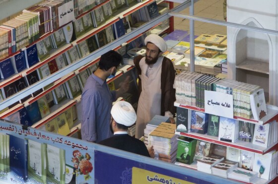 پنجمین روز سی و چهارمین نمایشگاه کتاب تهران