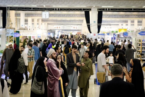 پنجمین روز سی و چهارمین نمایشگاه کتاب تهران