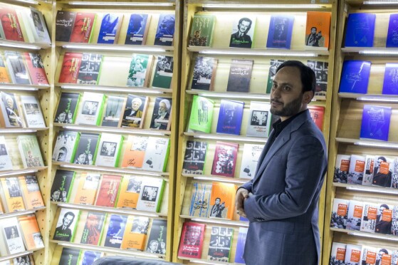 غرفه انتشارات «ایران» در سی و چهارمین نمایشگاه بین المللی کتاب تهران