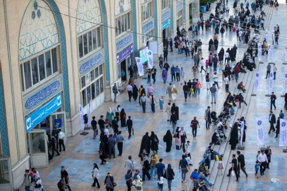 هفتمین روز سی و چهارمین نمایشگاه کتاب تهران