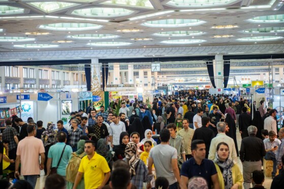 هفتمین روز سی و چهارمین نمایشگاه کتاب تهران