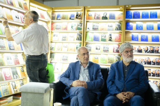 غرفه انتشارات «ایران» در سی و چهارمین نمایشگاه بین المللی کتاب تهران