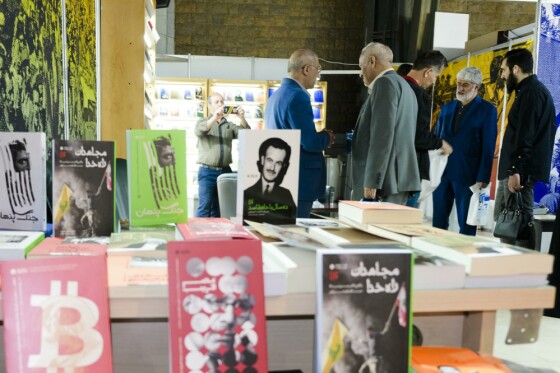 غرفه انتشارات «ایران» در سی و چهارمین نمایشگاه بین المللی کتاب تهران