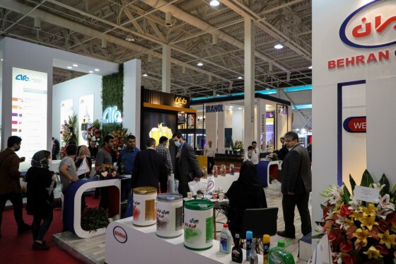 نمایشگاه نفت، گاز و پتروشیمی