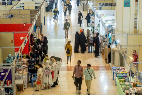 سی و سومین نمایشگاه بین المللی کتاب تهران