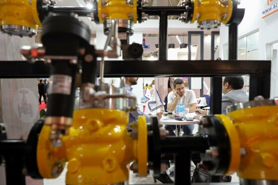 نمایشگاه نفت، گاز و پتروشیمی