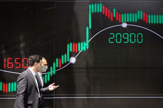 نمایشگاه نفت، گاز و پتروشیمی