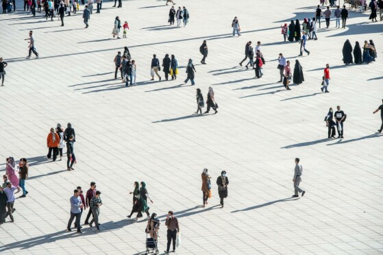 سی و سومین نمایشگاه بین المللی کتاب تهران