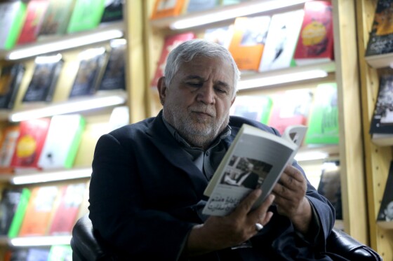 غرفه انتشارات «ایران» در سی و چهارمین نمایشگاه بین المللی کتاب تهران