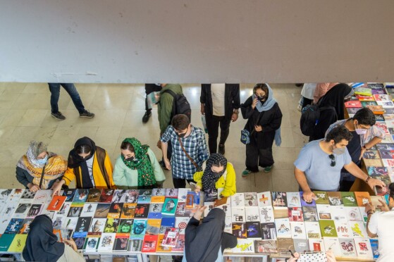 سی و سومین نمایشگاه بین المللی کتاب تهران