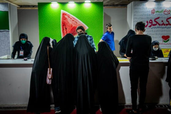 سی و سومین نمایشگاه بین المللی کتاب تهران