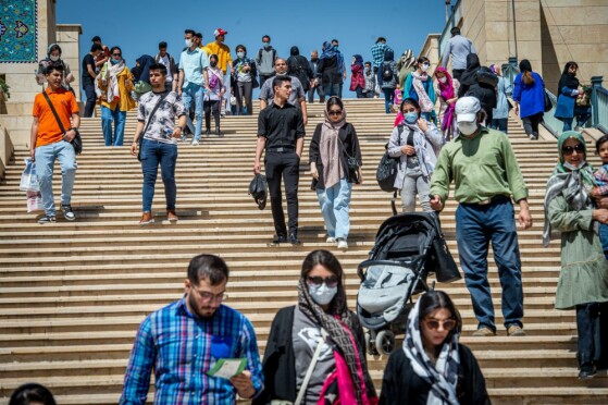 سی و سومین نمایشگاه بین المللی کتاب تهران