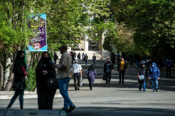 نخستین روز بازگشایی دانشگاه تهران بعد از ۲ سال همه گیری کرونا