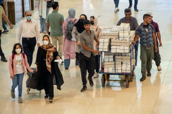 سی و سومین نمایشگاه بین المللی کتاب تهران