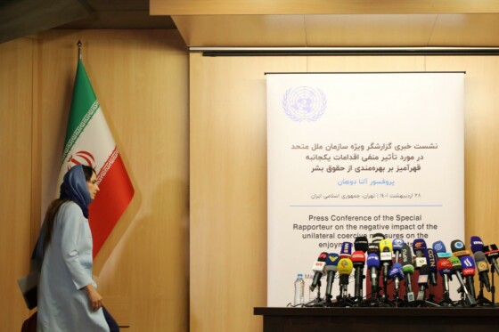 نشست خبری گزارشگر ویژه سازمان ملل متحد
