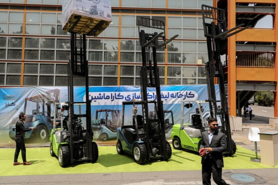 نمایشگاه نفت، گاز و پتروشیمی