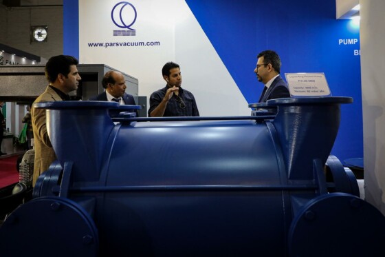 نمایشگاه نفت، گاز و پتروشیمی