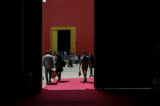 نمایشگاه نفت، گاز و پتروشیمی