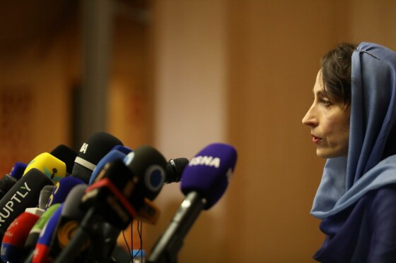 نشست خبری گزارشگر ویژه سازمان ملل متحد