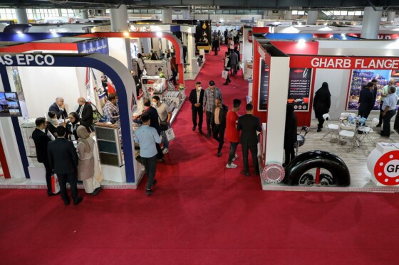 نمایشگاه نفت، گاز و پتروشیمی