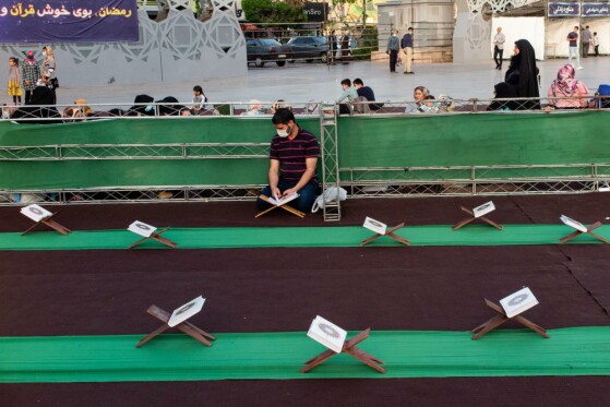 حال و هوای افطار در میدان امام حسین (ع) تهران