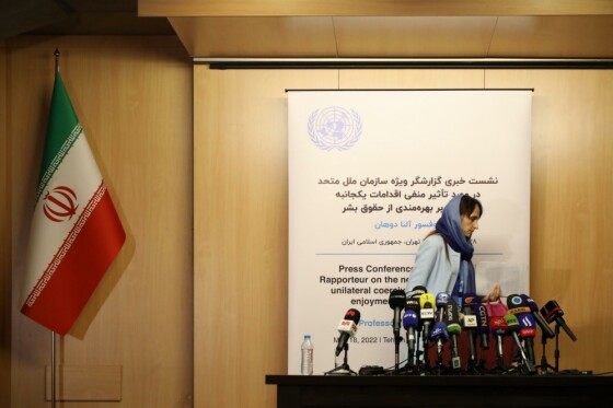 نشست خبری گزارشگر ویژه سازمان ملل متحد