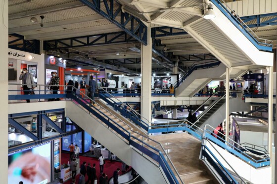 نمایشگاه نفت، گاز و پتروشیمی