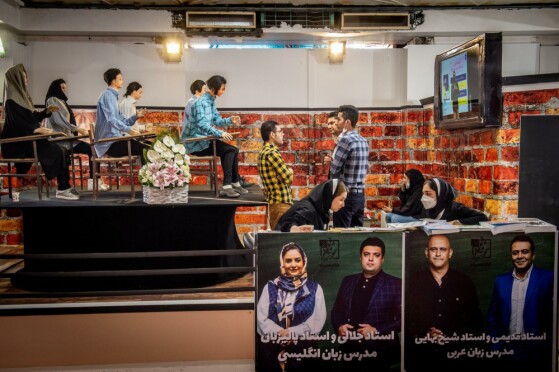 سی و سومین نمایشگاه بین المللی کتاب تهران