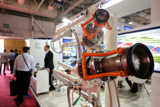 نمایشگاه نفت، گاز و پتروشیمی