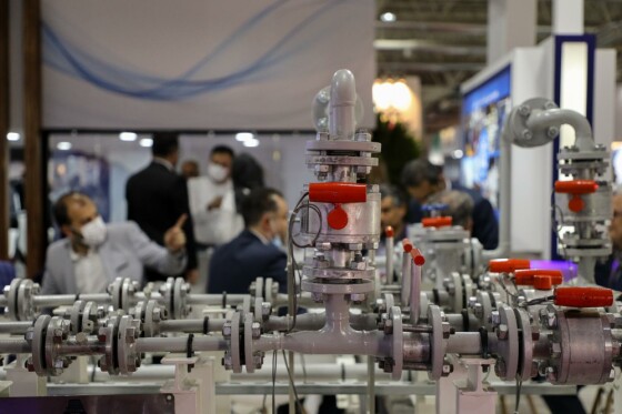 نمایشگاه نفت، گاز و پتروشیمی