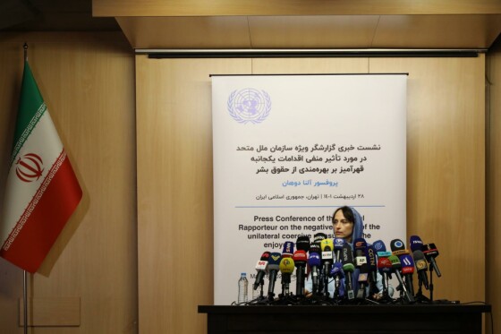 نشست خبری گزارشگر ویژه سازمان ملل متحد