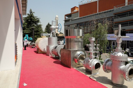 نمایشگاه نفت، گاز و پتروشیمی